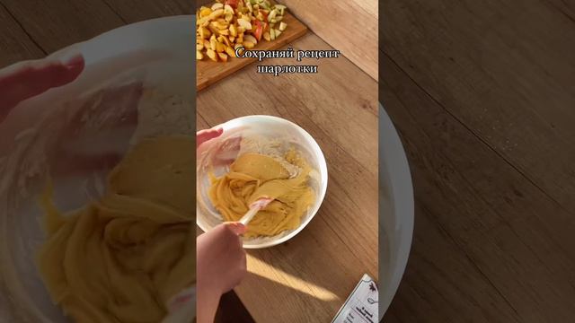 Юлия Пешехонова