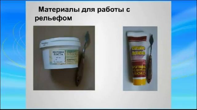 Декор Марафон День2 варианты оформления фотографии в декупаже смотреть онлайн