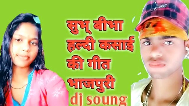 SUV bivah sabi program git смотреть онлайн