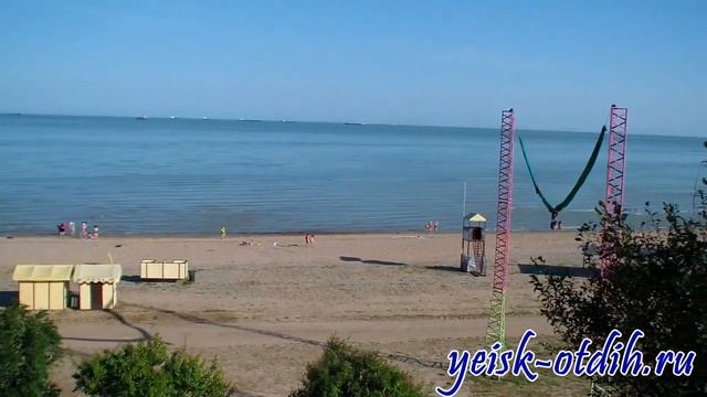 Ейск!  Район пляжа Каменка!  Обзор для туристов!
