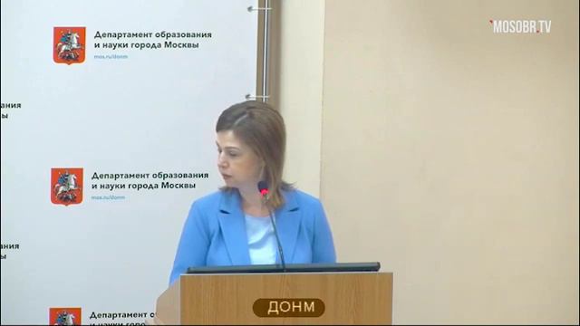 329 школа ЮВАО рейтинг 398 (442) Тимохина НЛ главный бухгалтер 37% не аттестация ДОНМ 07.05.2019 смотреть онлайн