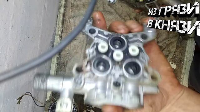 Karcher k5.20.Ремонт мойки высокого давления Керхер к5.20.нет давления смотреть онлайн