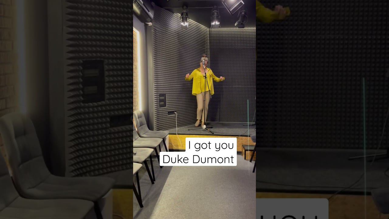 I got you Duke Dumont cover смотреть онлайн