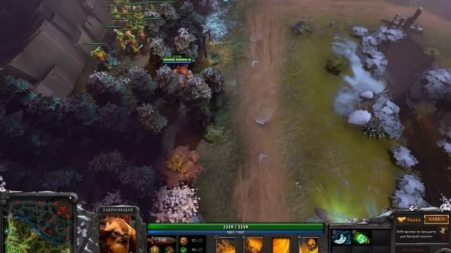Забавный баг в dota 2 (гг за 7,10 минут) (фикс) смотреть онлайн