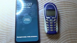 Redmi Note 7 / SIEMENS A50  / Incoming Call Collection