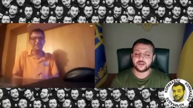 Зеленский смотреть онлайн