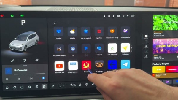 Настраиваемые кнопки на руле #carmod #carmodapps