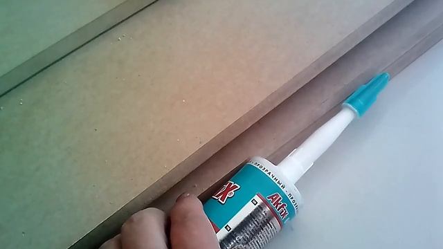 Ремонтные Факторы