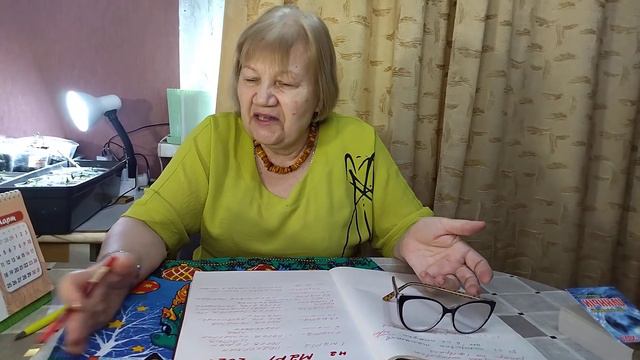 ЛУННЫЙ КАЛЕНДАРЬ РАБОТ В МАРТЕ смотреть онлайн