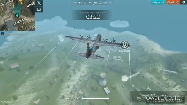 Путь к 1-му месту с другом в игре !!!!!!(FREE FIRE)!!!!!! смотреть онлайн