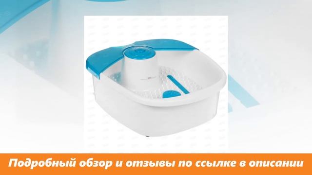 Массажная ванночка ECON ECO-FS102 смотреть онлайн