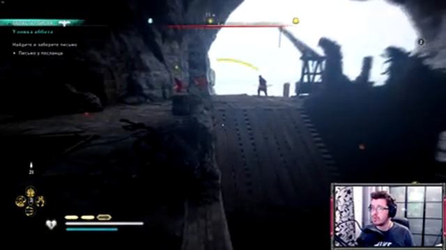 Прохождение игры на 100% Assassin's Creed Valhalla (Вальхалла) Стрим 15 - Куклы и пленники смотреть онлайн