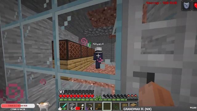 ВЫЖИВАЕМ В ОГРАНИЧЕННОМ МИРЕ НА Pixel-World.ru!!! #88. 1.16.5. Minecraft Java Edition. смотреть онлайн