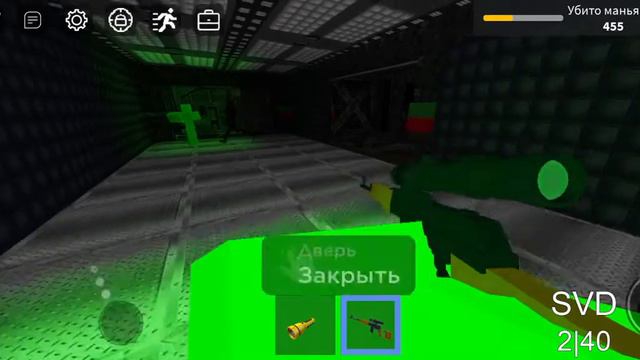 игра зона 51 вторая часть мне страшно смотреть онлайн