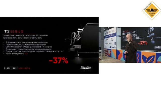 Качественно Нельзя Быстро смотреть онлайн