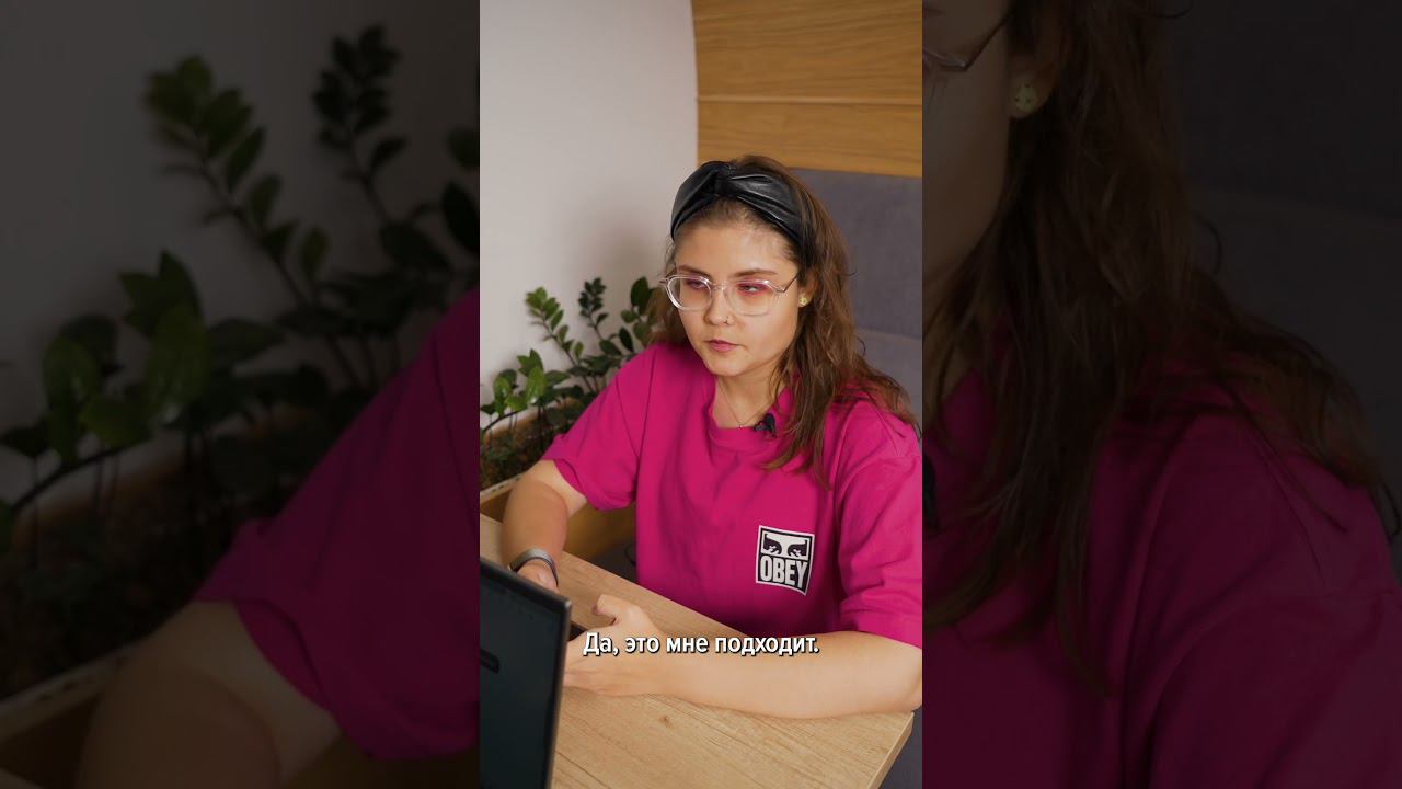 Точки роста в зарплате смотреть онлайн