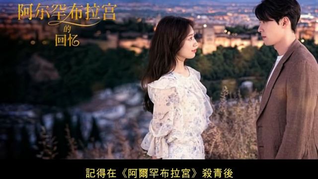 PART 2: 當孫藝珍遇上玄彬 (When Son Ye-Jin Meets Hyun Bin) - with commentary смотреть онлайн