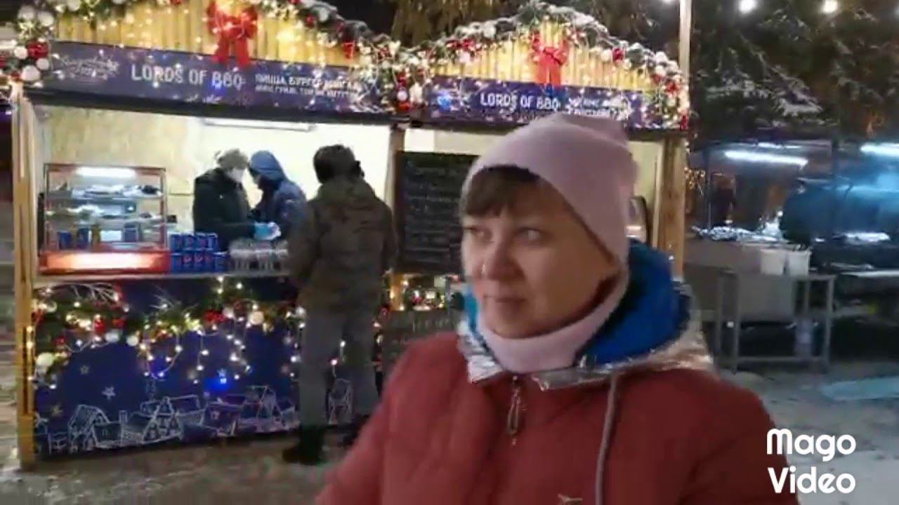 Новогодняя ярмарка в Пятигорске 26 декабря 2020 г. смотреть онлайн