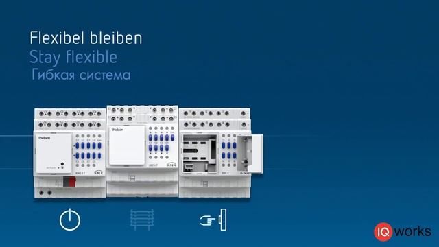 Расширяемые актуаторы Theben KNX Mix