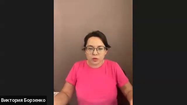 Интервью для Ольги Кузнецовой, мастер Крийя Йоги, целитель смотреть онлайн