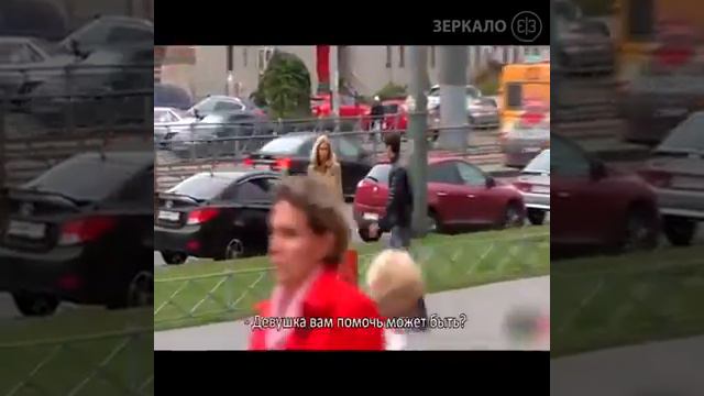 Вам помочь надо? смотреть онлайн