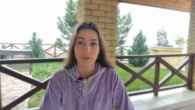 продукт ЗОНЫ РОСТА смотреть онлайн