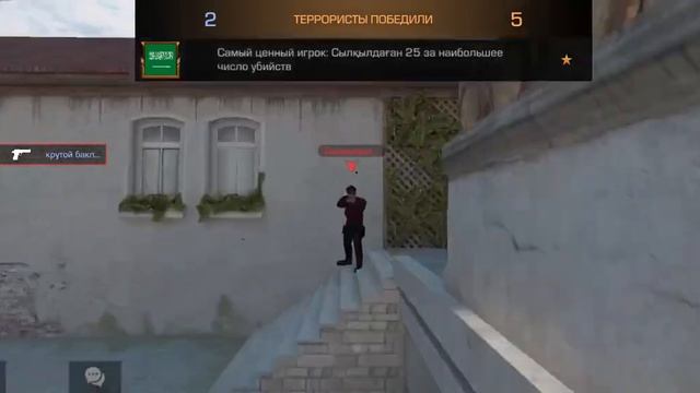 моë 1 видео смотреть онлайн