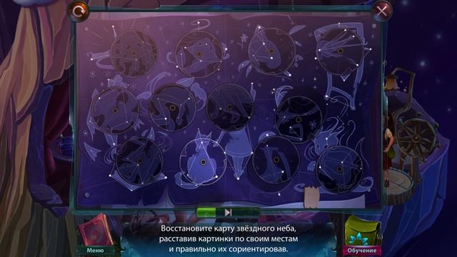A Tale for Anna прохождение #3 смотреть онлайн
