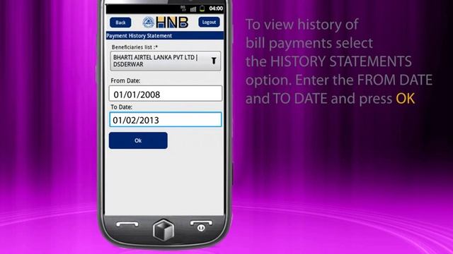 Java Phone Mobile Banking Demo смотреть онлайн