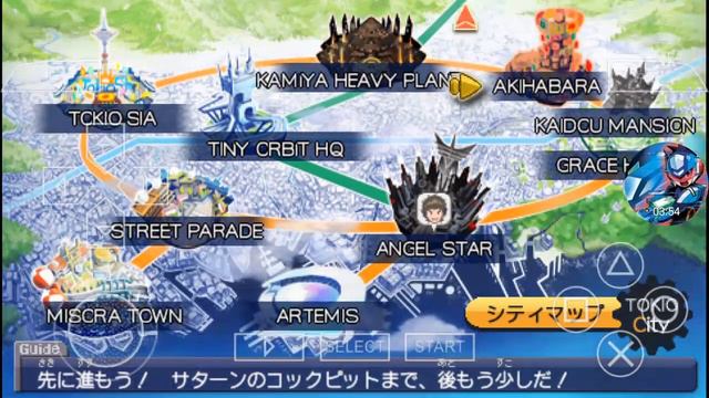 The rest of the Tutorial (Gameplay) смотреть онлайн