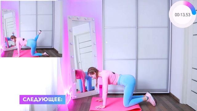 УБИРАЕМ УШКИ И ОКРУГЛЯЕМ БЕДРА ДОМА??УПРАЖНЕНИЯ НА КРАСИВЫЕ БЁДРА | Как убрать галифе на бёдрах смотреть онлайн