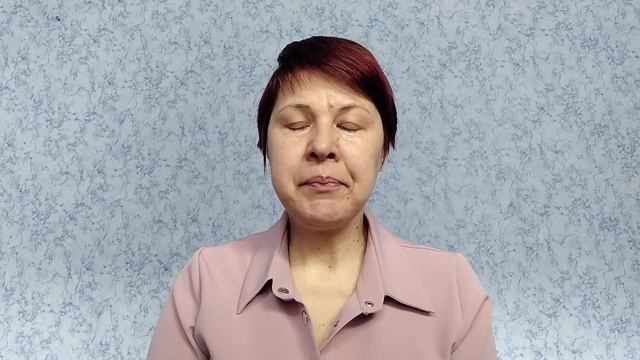 Как перестать оправдываться перед людьми смотреть онлайн