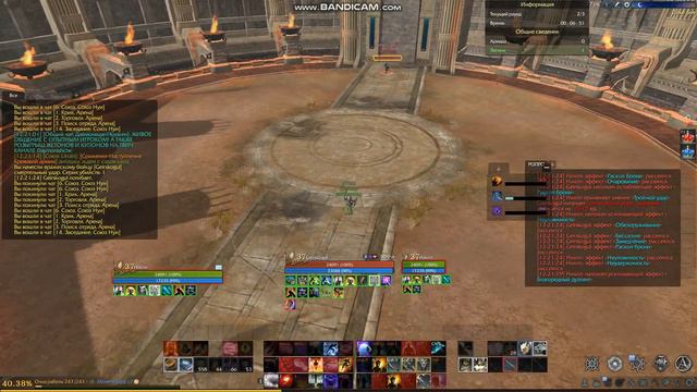 archeage 8.0. ристалище. покоритель против чародея смотреть онлайн