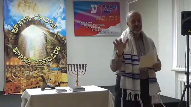 Врата Сиона врата народов Эден проекция Вечности Две земли, Закваски тьмы, 16 10 2021 смотреть онлайн