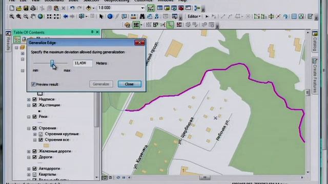 Редактирование в ArcGIS 10.1 смотреть онлайн