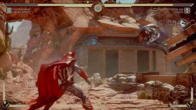 Mortal Kombat 11 Ultimate/ДЖАКС VS САБ - ЗИРО смотреть онлайн