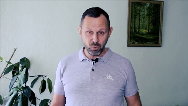 Храм тайн и чудес