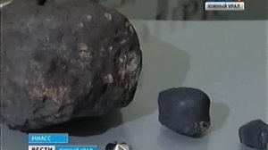Челябинский метеорит Найден самый большой кусок Июнь 2013