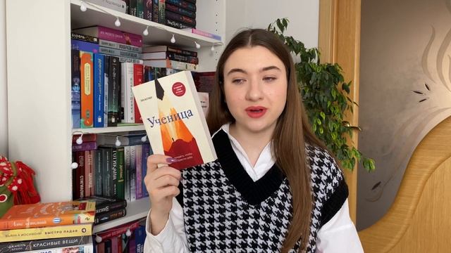 12 ЗАБЫТЫХ КНИХ?|| что буду читать в 2023 году?❤️