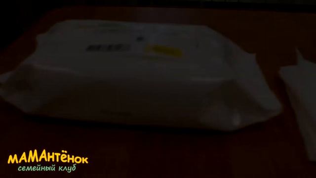 Материалы смотреть онлайн