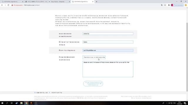 ТОКИЙСКИЕ ВОРОНЫ недооцененный шедевр? Возможен ли 2 сезон? смотреть онлайн