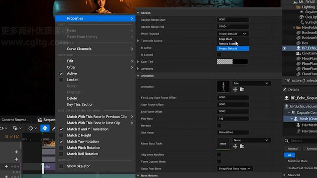 02 Character Animation in Sequencer смотреть онлайн