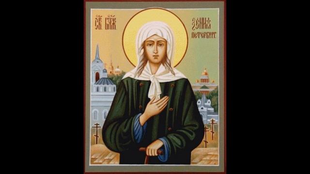 Земная жизнь блаженной Ксении: родившаяся дважды. смотреть онлайн