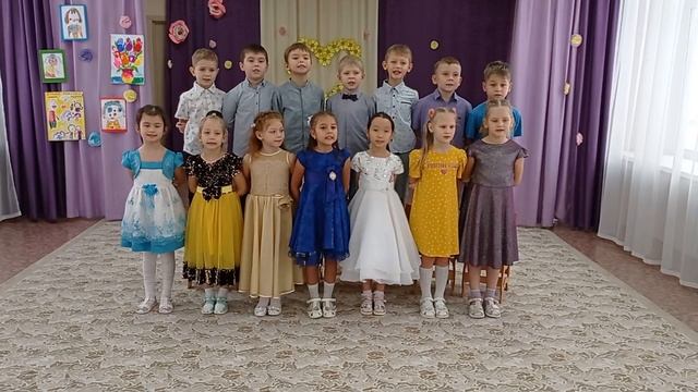 Для тебя нарисую цветы. старшая группа смотреть онлайн