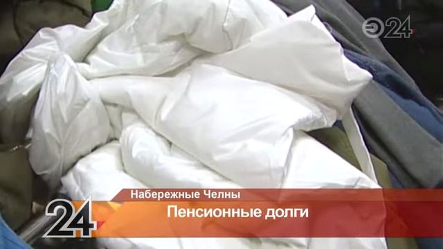 800 миллионов рублей задолжали челнинские предприниматели Пенсионному фонду смотреть онлайн