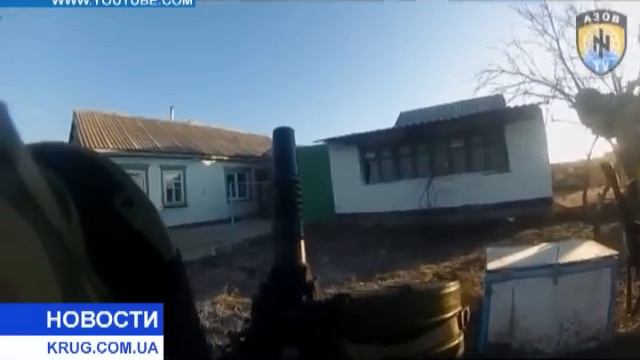 Что происходит под Мариуполем смотреть онлайн