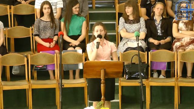 Есауленко Лиза, Пение, Когда Христос пришел на землю , 27.05.2017 ц Вифания смотреть онлайн