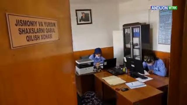 Андижонда . Андижон вилояти Кургонтепа тумани Давлат архиви. смотреть онлайн
