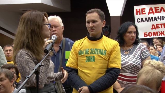 Как изменится Казань в ближайшие 17 лет? смотреть онлайн