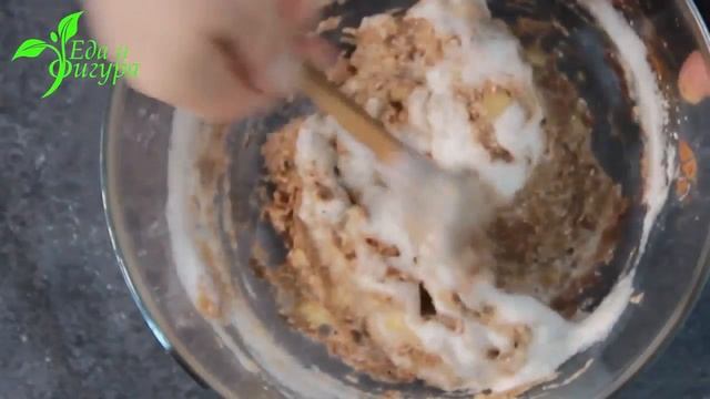 Фитнес-кексы без муки, масла и сахара от Еда и Фигура.